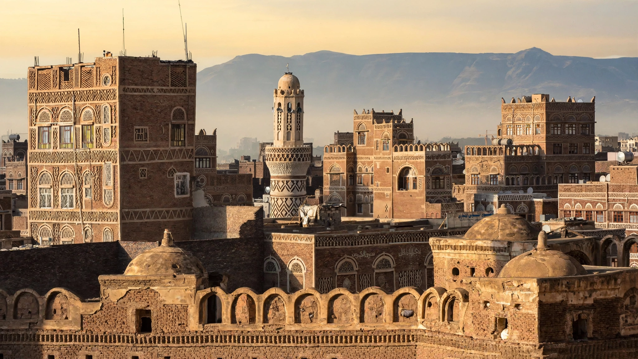 Old city of Sanaa, Yemen at dawn